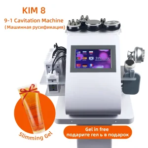 9-in-1 40K Cavitation Machine